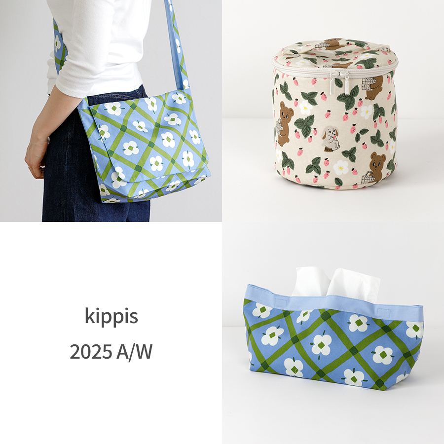 販促用/kippis キッピス/店舗配布用フリーレシピ【バッグ＆小物】