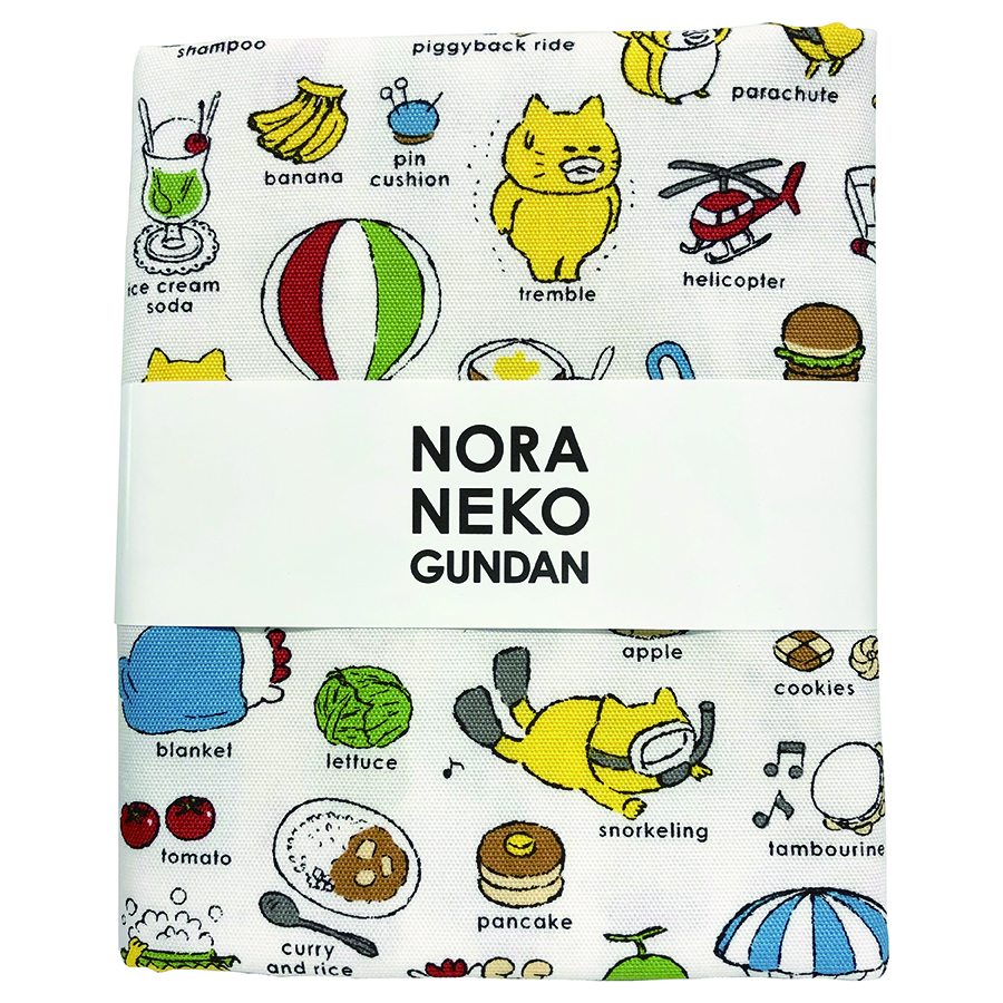 カットクロス　ノラネコぐんだん　ノラネコABC　カラフル　オックス生地　50cmカット　人気絵本キャラクター