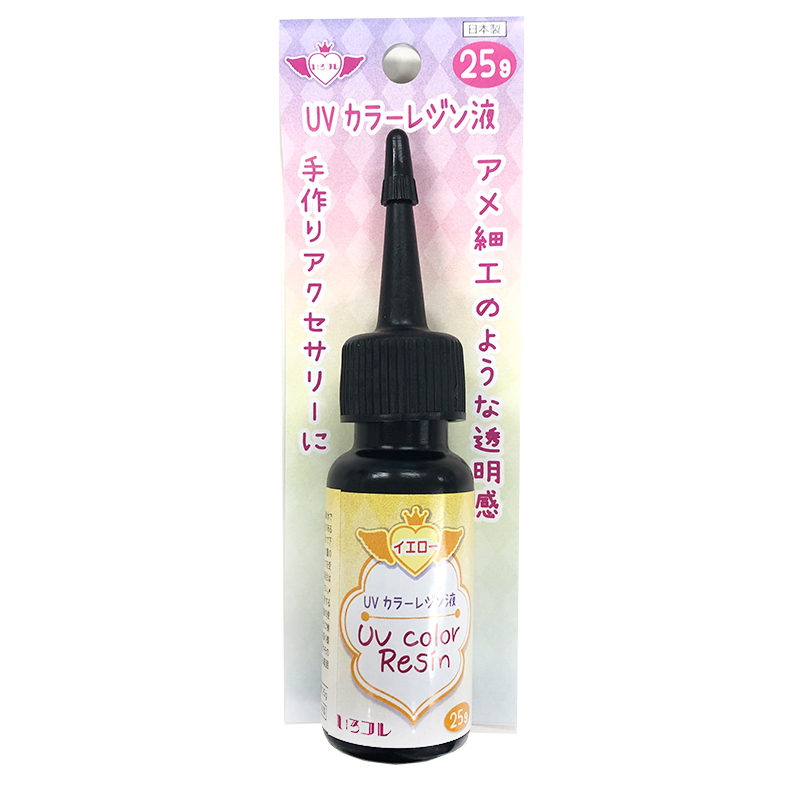 期間限定 ゆうパケット可 ５５g １本 ソフトレジン液 UVレジン UV