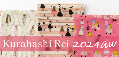 Kurahashi Reiファブリック2024AWコレクション