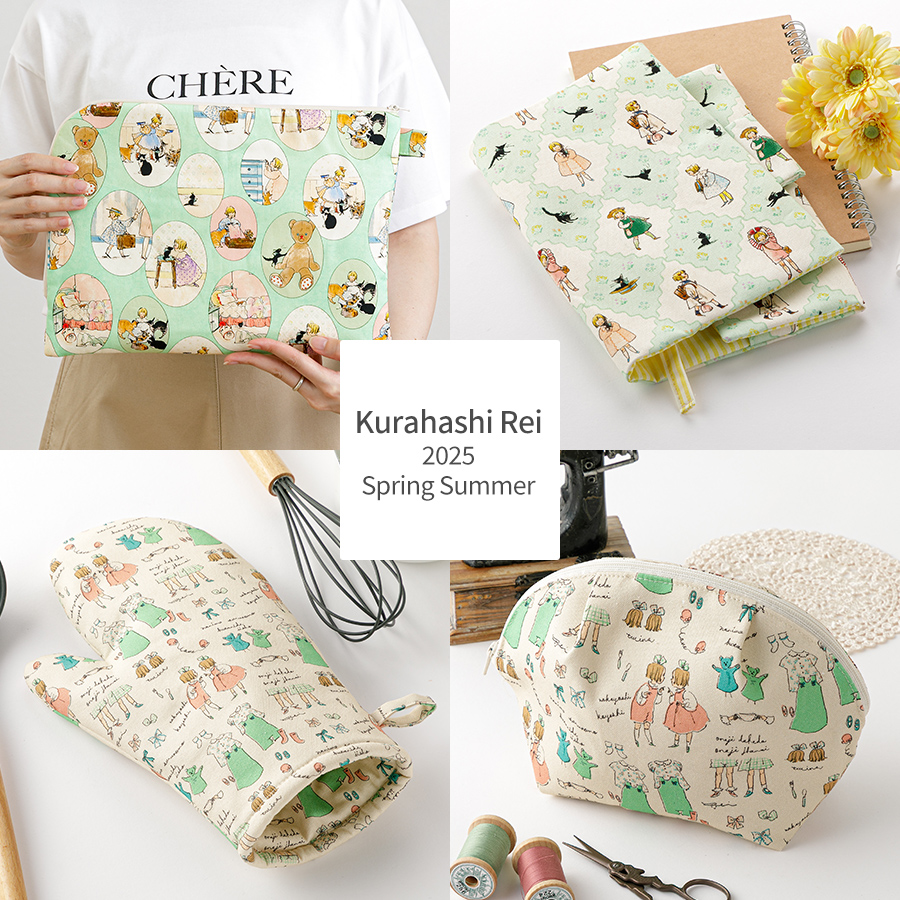 販促用/Kurahashi Reiファブリック/店舗配布用フリーレシピ/くらはしれい