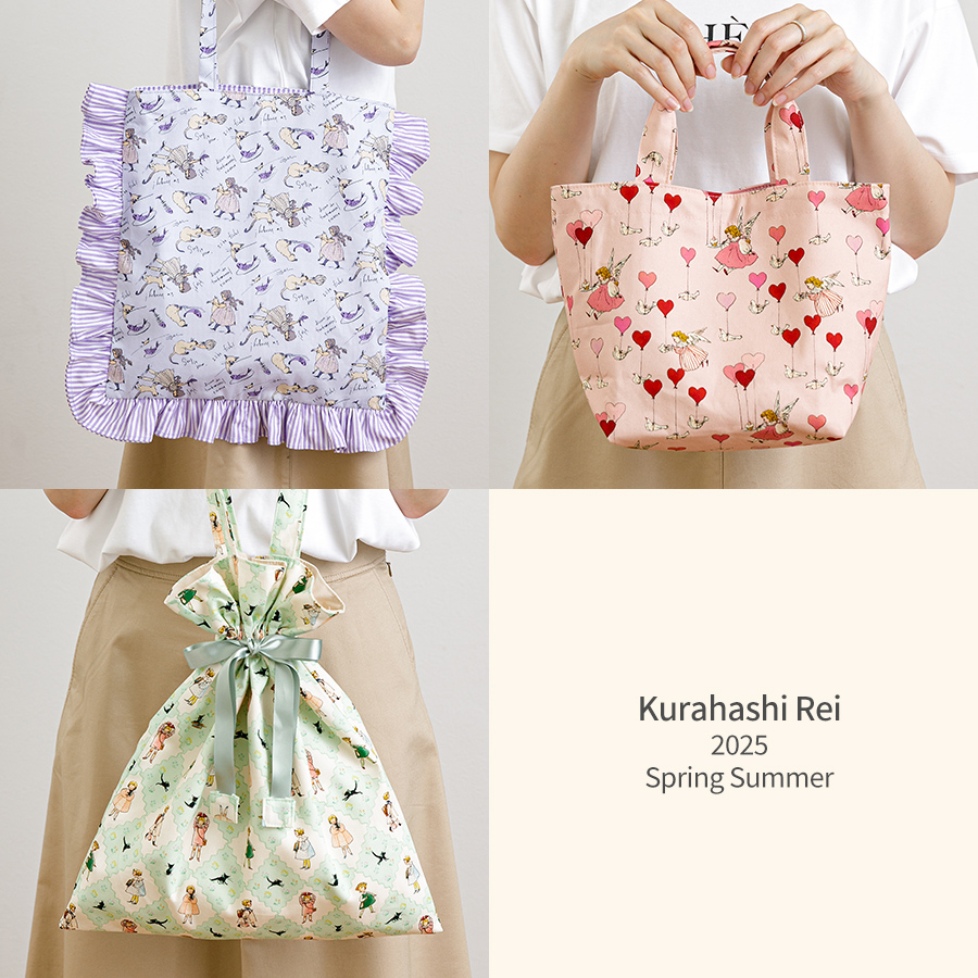 販促用/Kurahashi Reiファブリック/店舗配布用フリーレシピ/くらはしれい