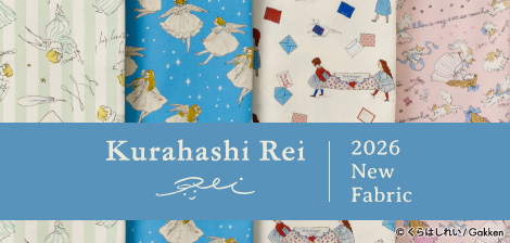 Kurahashi Rei ファブリック 2026 コレクション