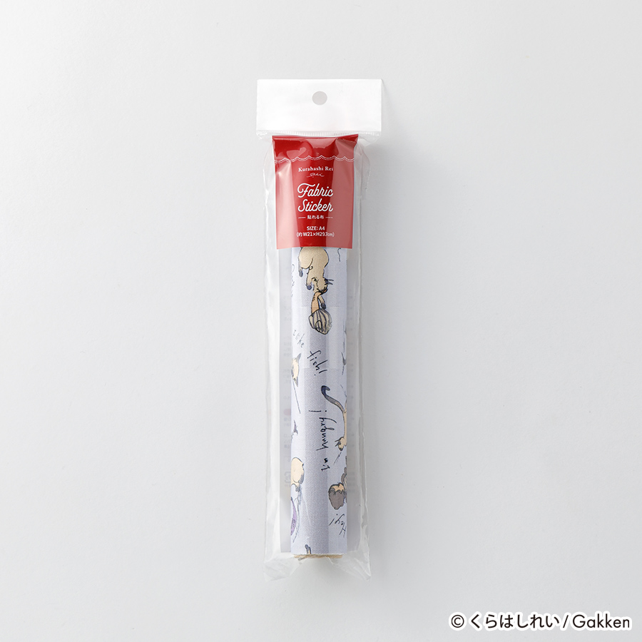 ファブリックステッカー　Kurahashi Rei　シャム猫　シール　くらはしれい　人気イラストレーター　絵本作家