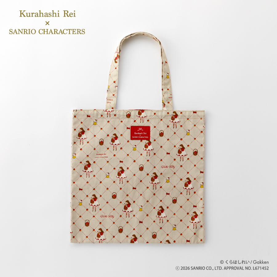 Kurahashi Rei×サンリオキャラクターズ　スクエアトートバッグ　ハローキティ・りんご　人気イラストレーター　絵本作家
