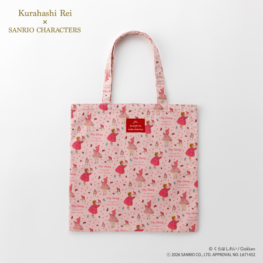 Kurahashi Rei×サンリオキャラクターズ　スクエアトートバッグ　マイメロディ・いちご　人気イラストレーター　絵本作家