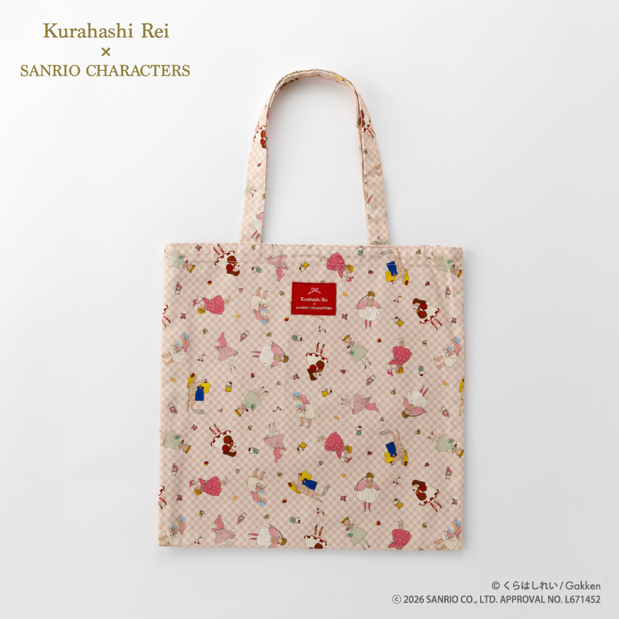 Kurahashi Rei×サンリオキャラクターズ　スクエアトートバッグ　ギンガムチェック　人気イラストレーター　絵本作家