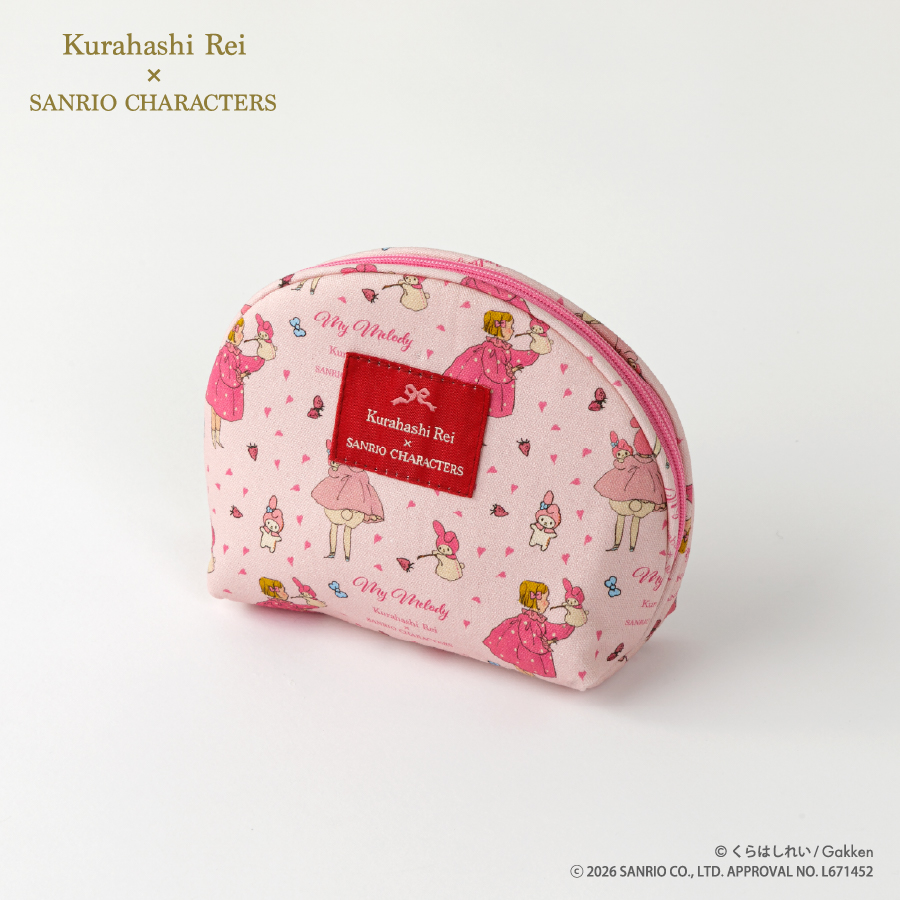 Kurahashi Rei×サンリオキャラクターズ　シェルポーチ　マイメロディ・いちご　人気イラストレーター　絵本作家