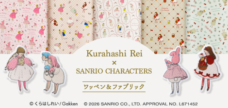 Kurahashi Rei×サンリオキャラクターズ