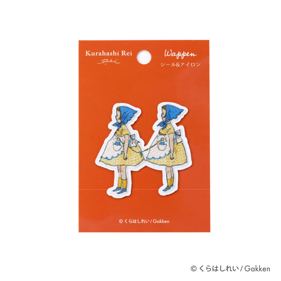 Kurahashi Rei　くらはしれい　頭巾の双子　シール＆アイロンワッペン