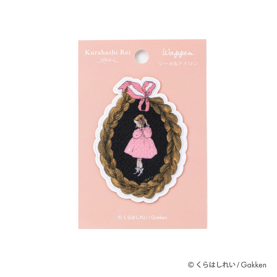 Kurahashi Rei　くらはしれい　髪　シール＆アイロンワッペン
