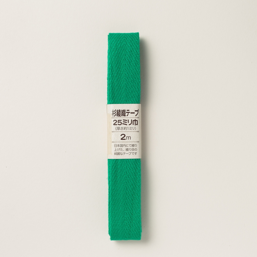 サンアミカ/ 杉綾テープ25mm　緑　2m