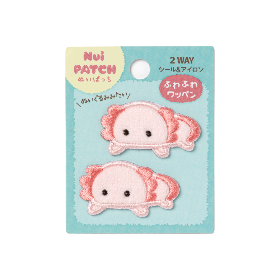 ワッペン　ぬいぱっち　ウーパールーパー