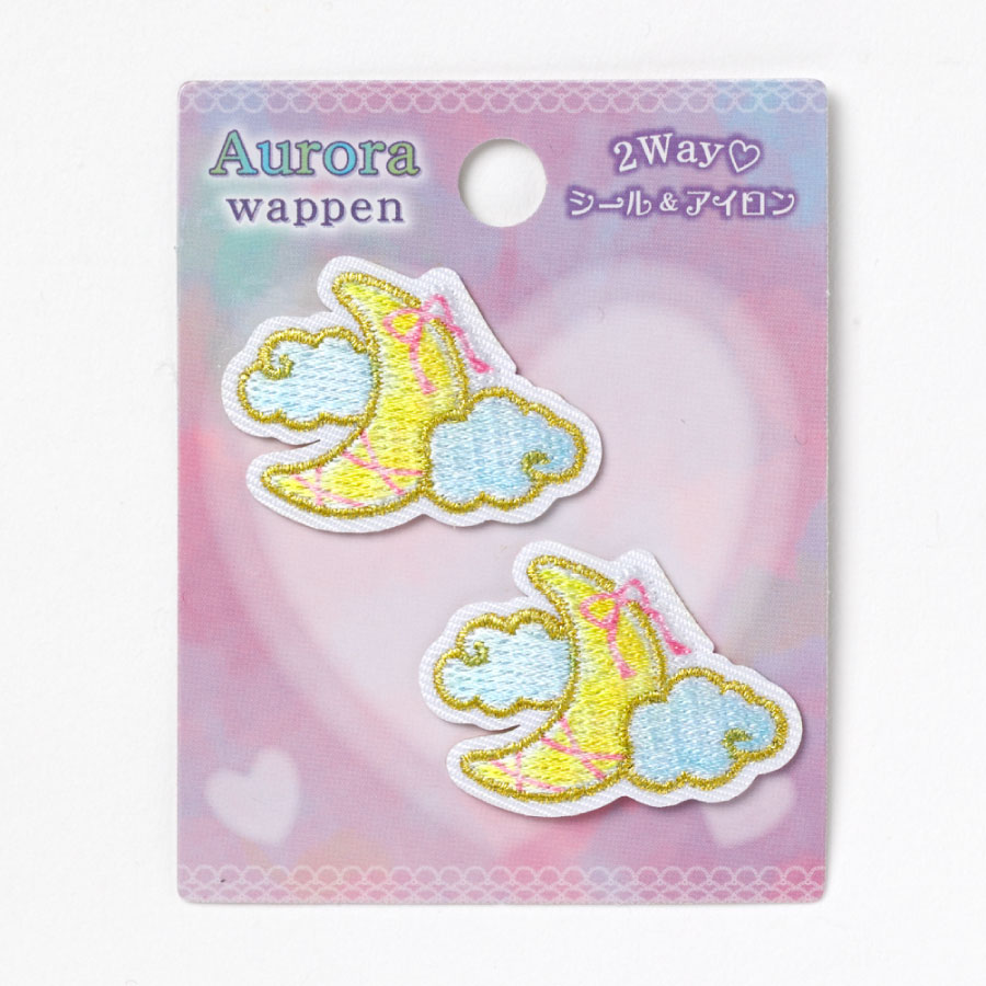 オーロラワッペン　ムーン【ワッペン】
