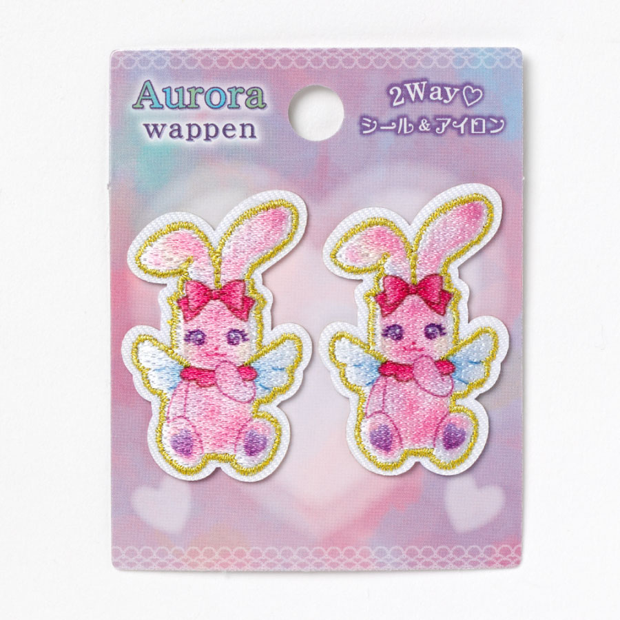 オーロラワッペン　うさぎ【ワッペン】